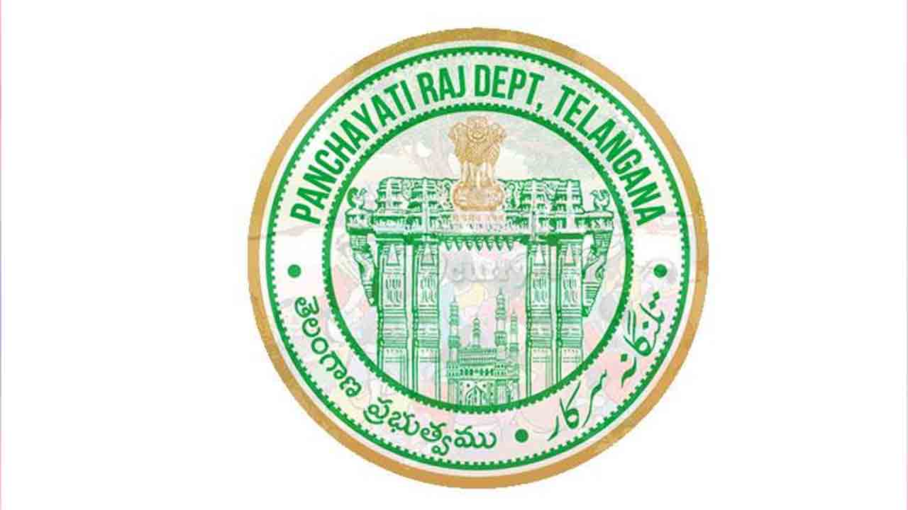 ఉమ్మడి జిల్లాలో ఏడు మండల పరిషత్‌లు