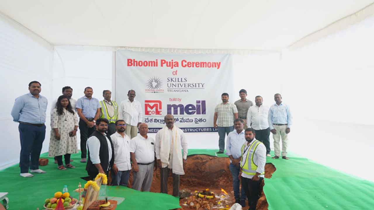 స్కిల్‌ యూనివర్సిటీ భవనాలకు భూమిపూజ