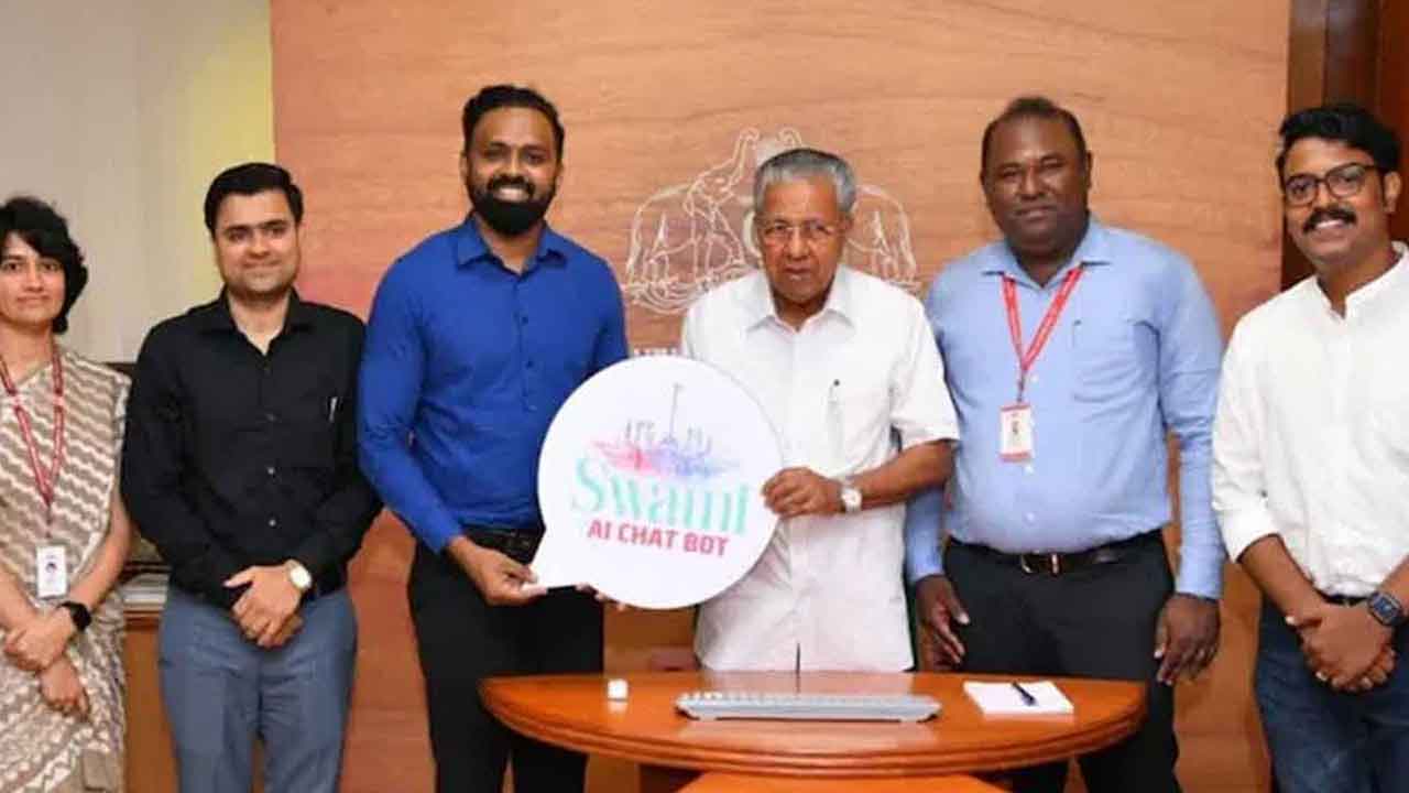 శబరిమల యాత్రికులకు ‘స్వామి చాట్‌బాట్‌’