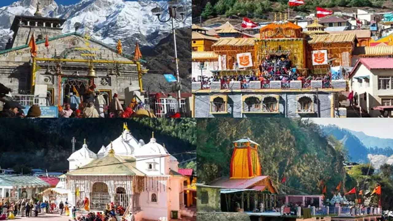 కేదార్‌నాథ్‌, యమునోత్రి ఆలయాల మూసివేత