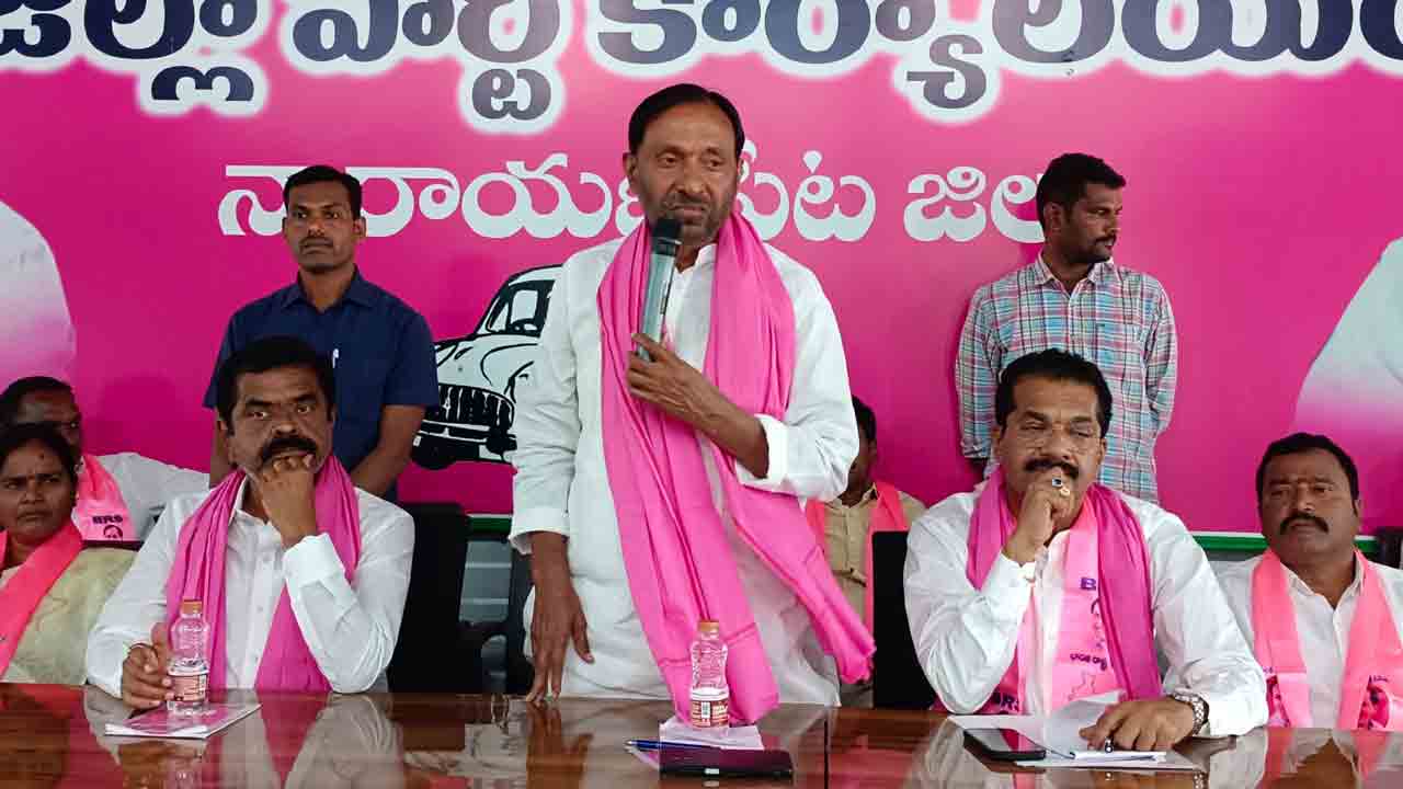 చతికిలపడ్డ కాంగ్రెస్‌