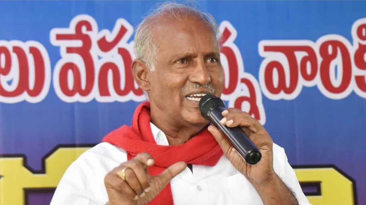 యాప్‌ ద్వారా కులగణన చేపట్టాలి