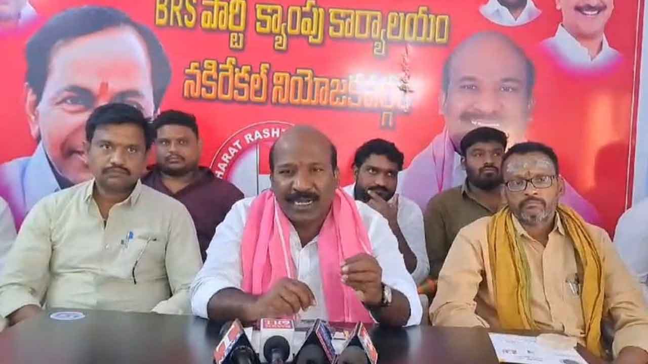 రేవంత్‌రెడ్డి ఓ రోత ముఖ్యమంత్రి