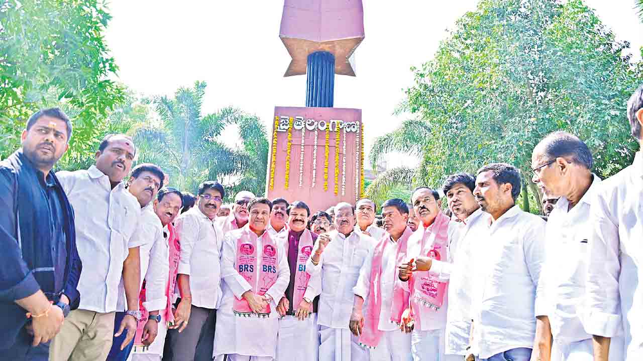ఉద్వేగం.. ఉత్సాహం..!