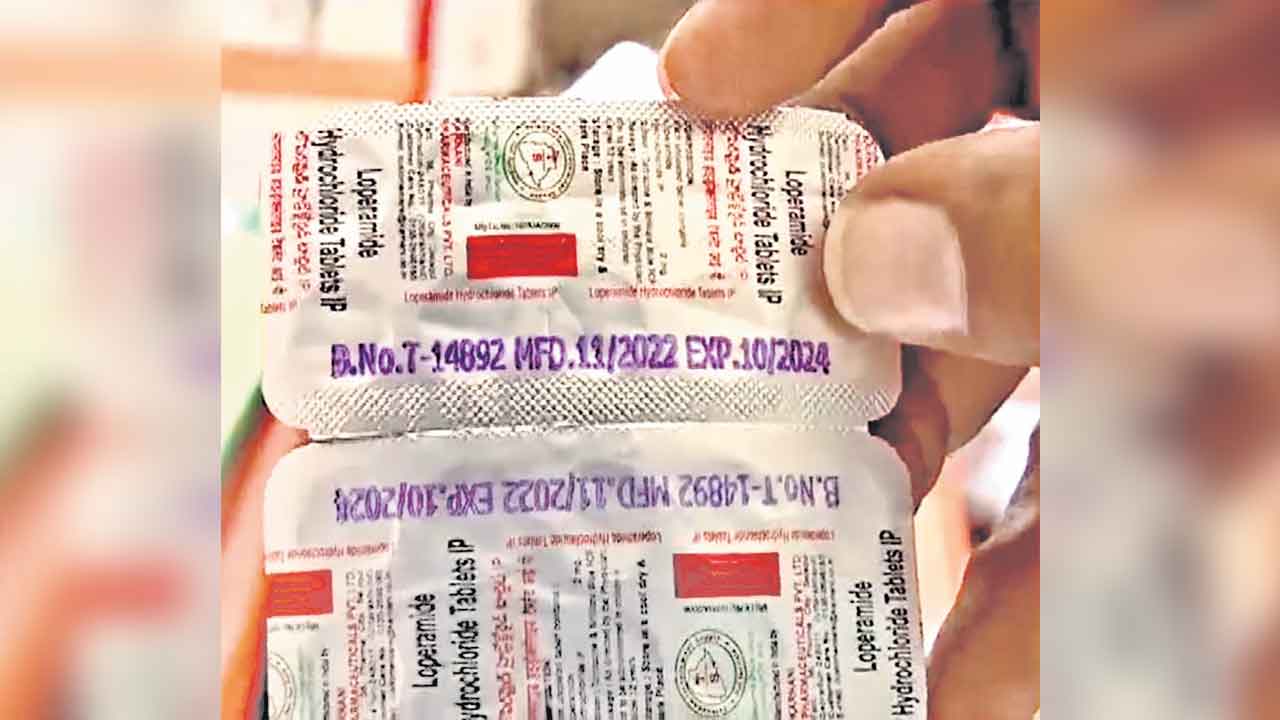 Congress Govt | దవాఖానలో కాలం చెల్లిన మందులు.. మొద్దు నిద్ర వీడని కాంగ్రెస్‌ సర్కారు