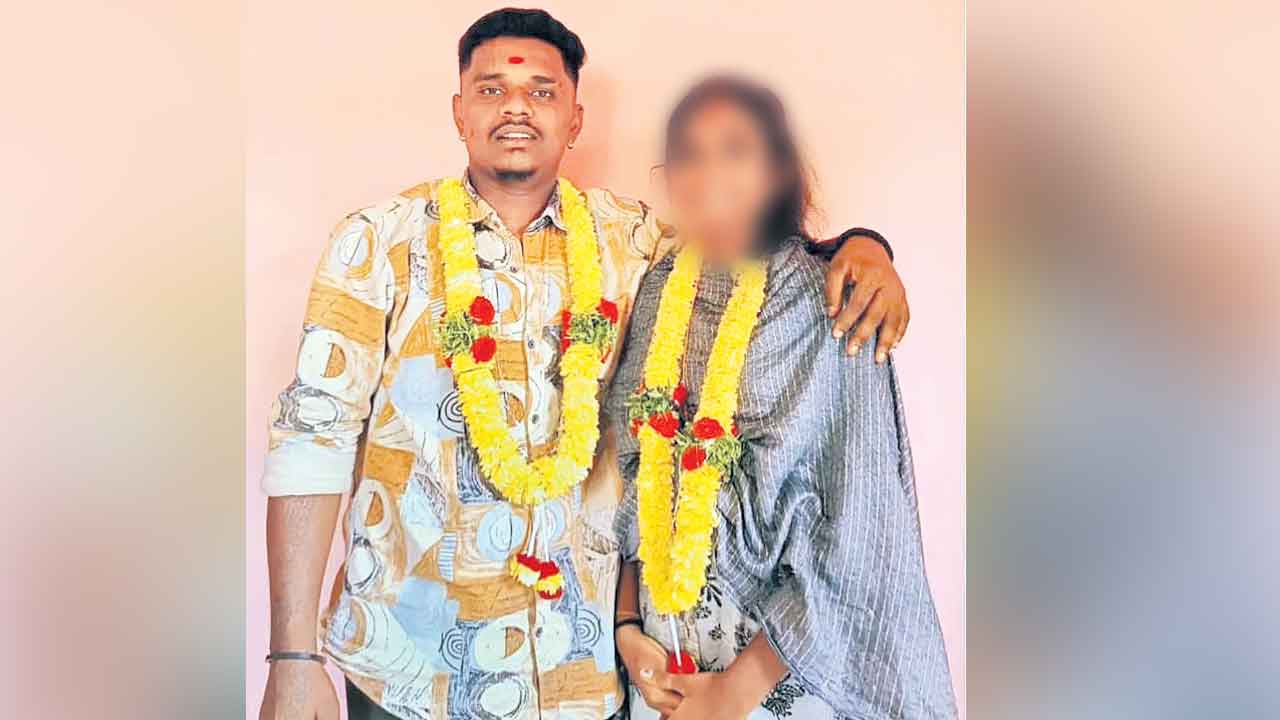 Insta Love | ఇన్‌స్టా ప్రేమ.. సహజీవనం.. పెండ్లి.. హత్య