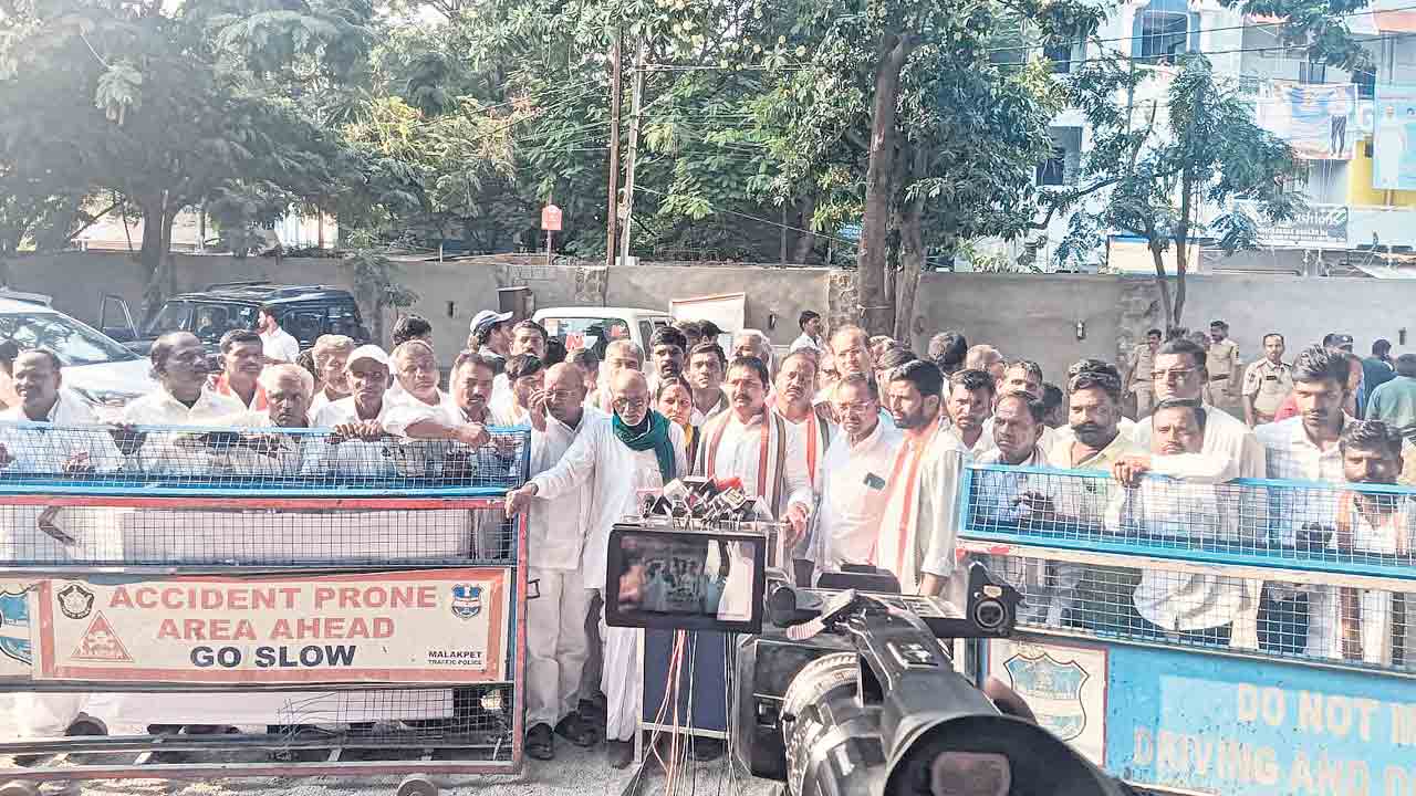 కాంతారావు హఠావో.. కాంగ్రెస్‌ బచావో