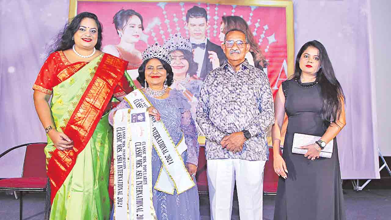 ఆరు పదుల వయసులో..