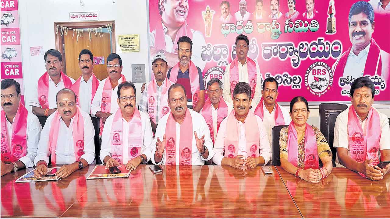 రాజన్న గుడిని అభివృద్ధి చేసిందే కేసీఆర్‌