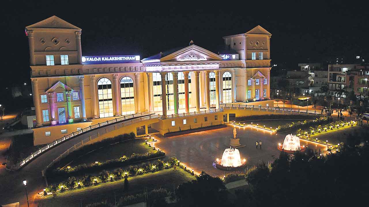 Kaloji Kalakshetram | ఓరుగల్లులో కాళోజీ కళాక్షేత్రం.. రూ.85.10 కోట్లతో నిర్మించిన కేసీఆర్‌ సర్కారు