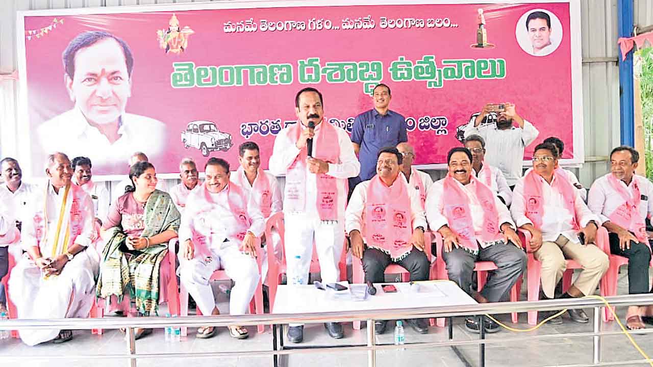 స్వరాష్ట్ర చరిత్రపై కేసీఆర్‌ చెరగని సంతకం