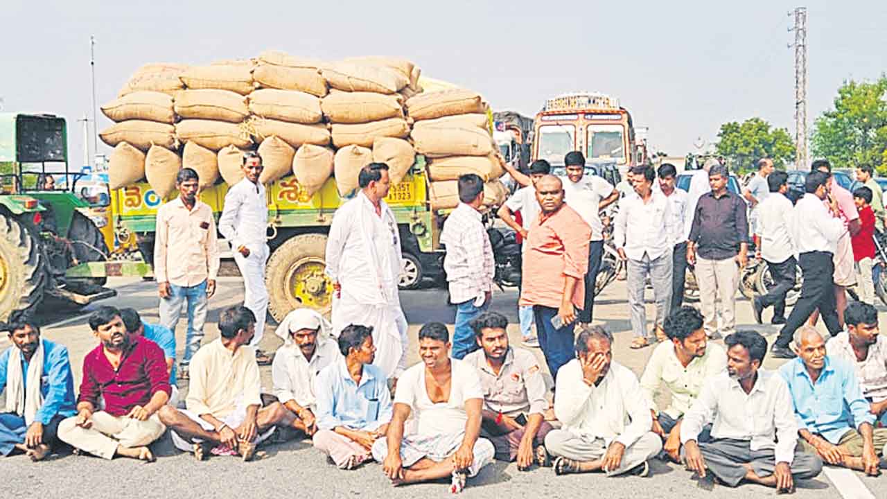 తరుగు పేరిట దోపిడీపై రైతుల ఆందోళన