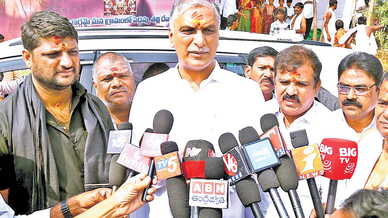 Harish Rao | నా భూమి సర్వే చేసుకో.. రంగనాయక్‌సాగర్‌కు ఎప్పుడొస్తవ్‌ రేవంత్‌?: హరీశ్‌రావు