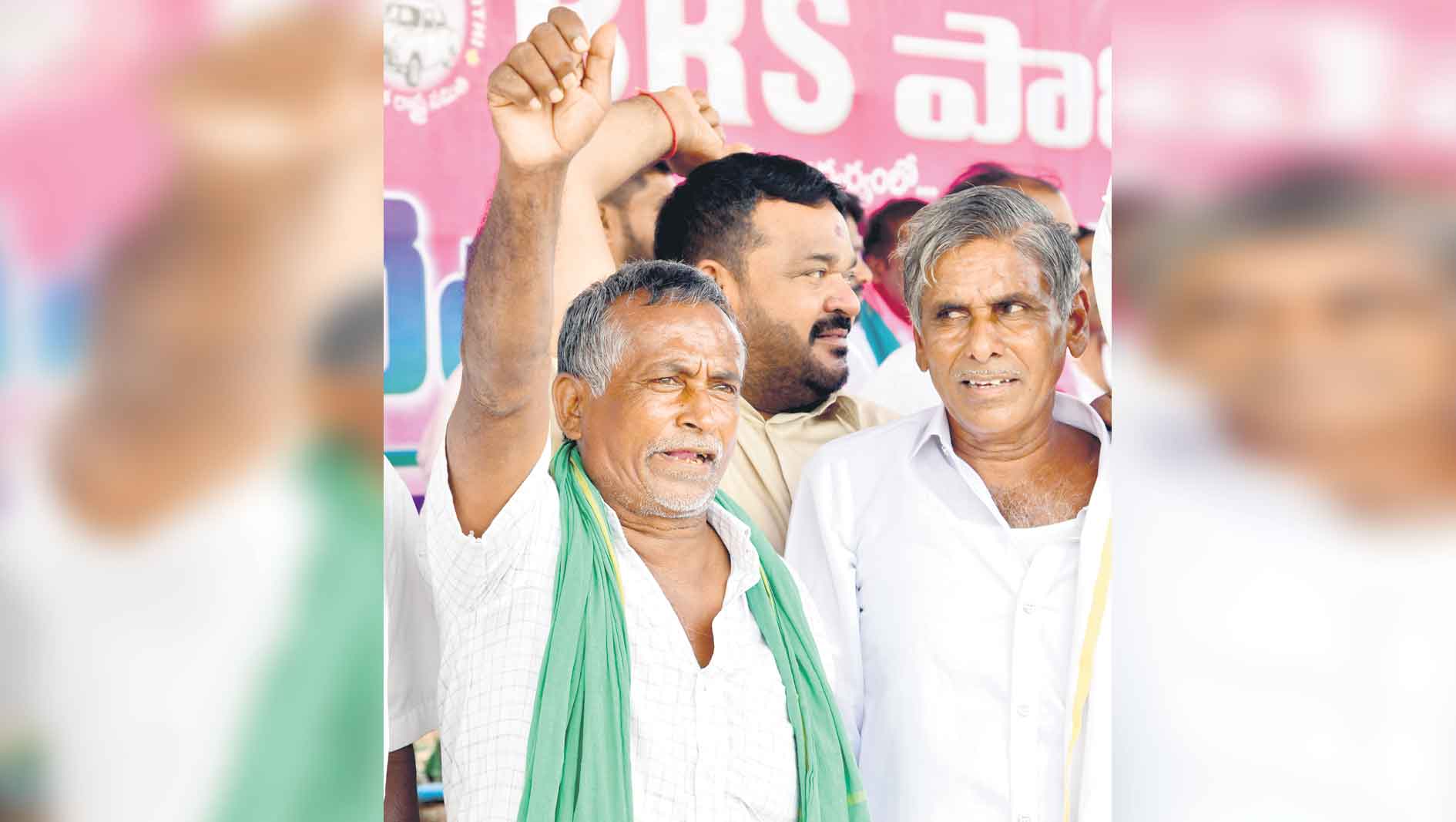 హామీల దగాపై రైతన్న పోరుబాట