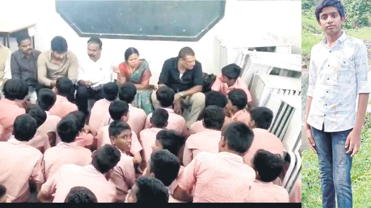 మృత్యుహేల