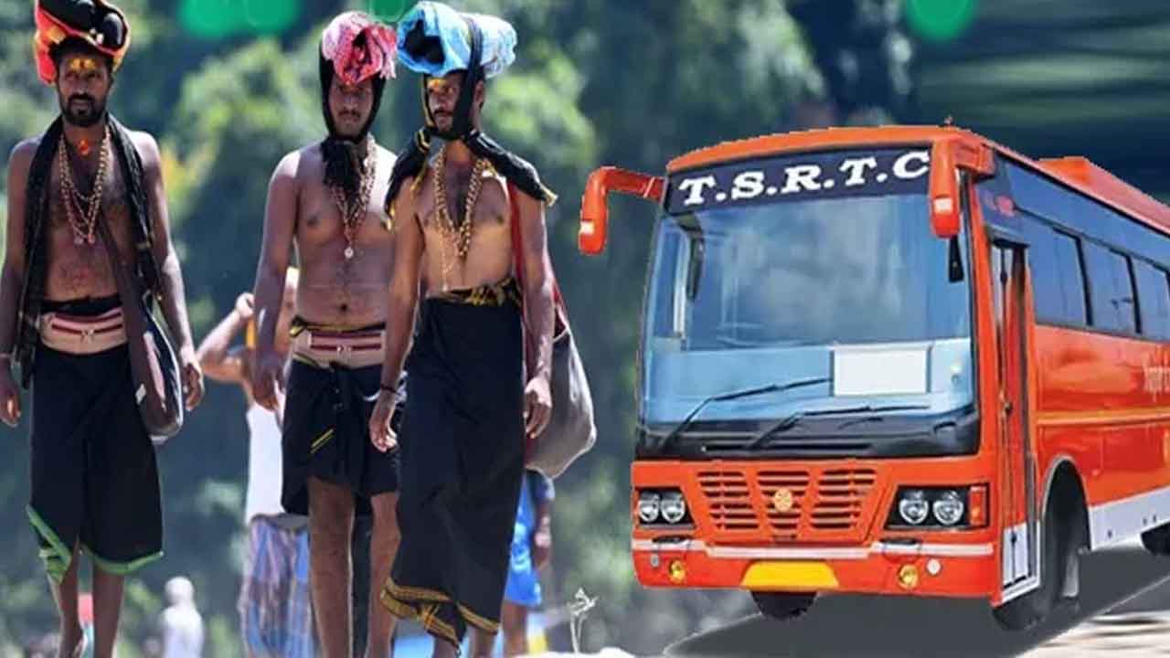 శబరిమల ప్రయాణికులకు బస్సు చార్జీల తగ్గింపు