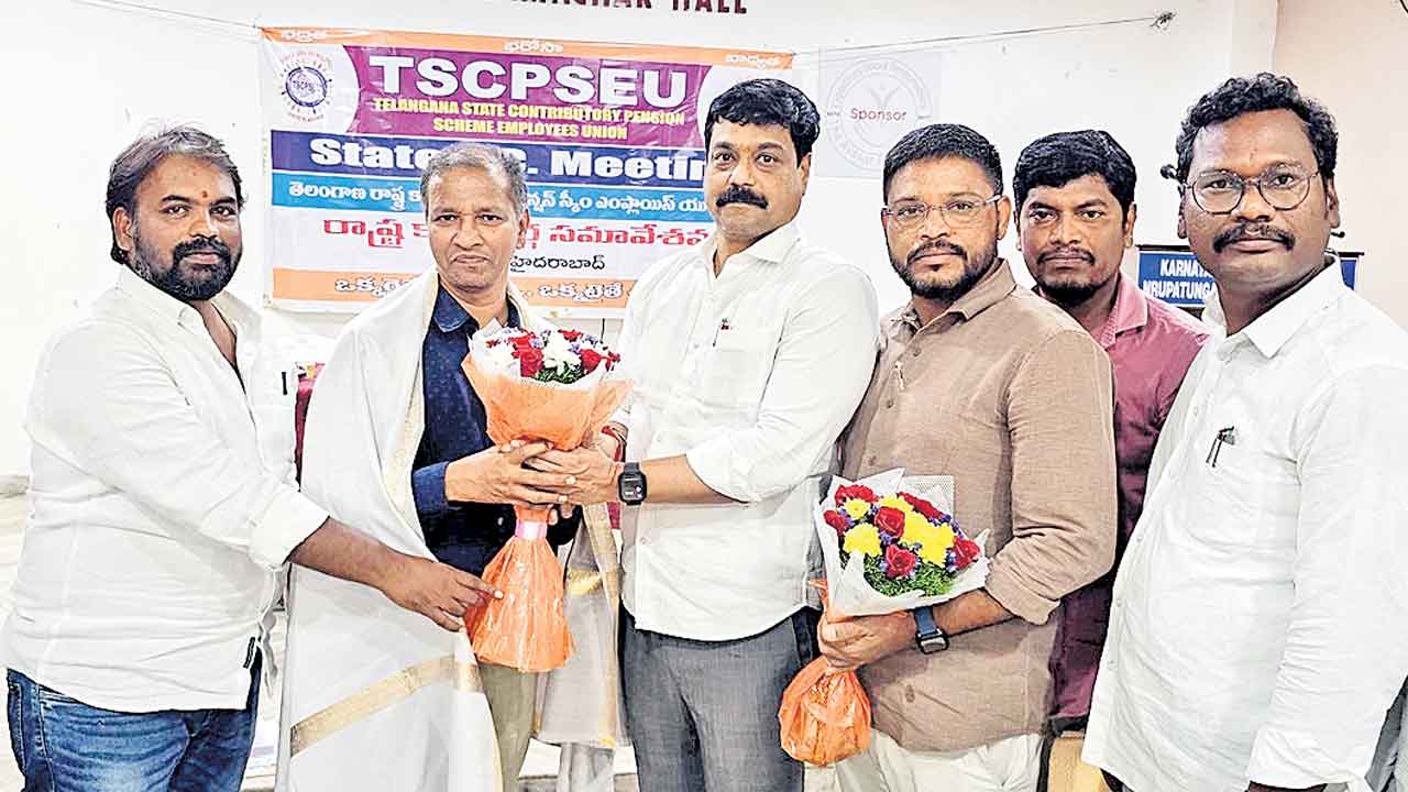 సీపీఎస్‌ఈయూ టీచర్‌ ఎమ్మెల్సీ అభ్యర్థిగా కొలిపాక వెంకటస్వామి