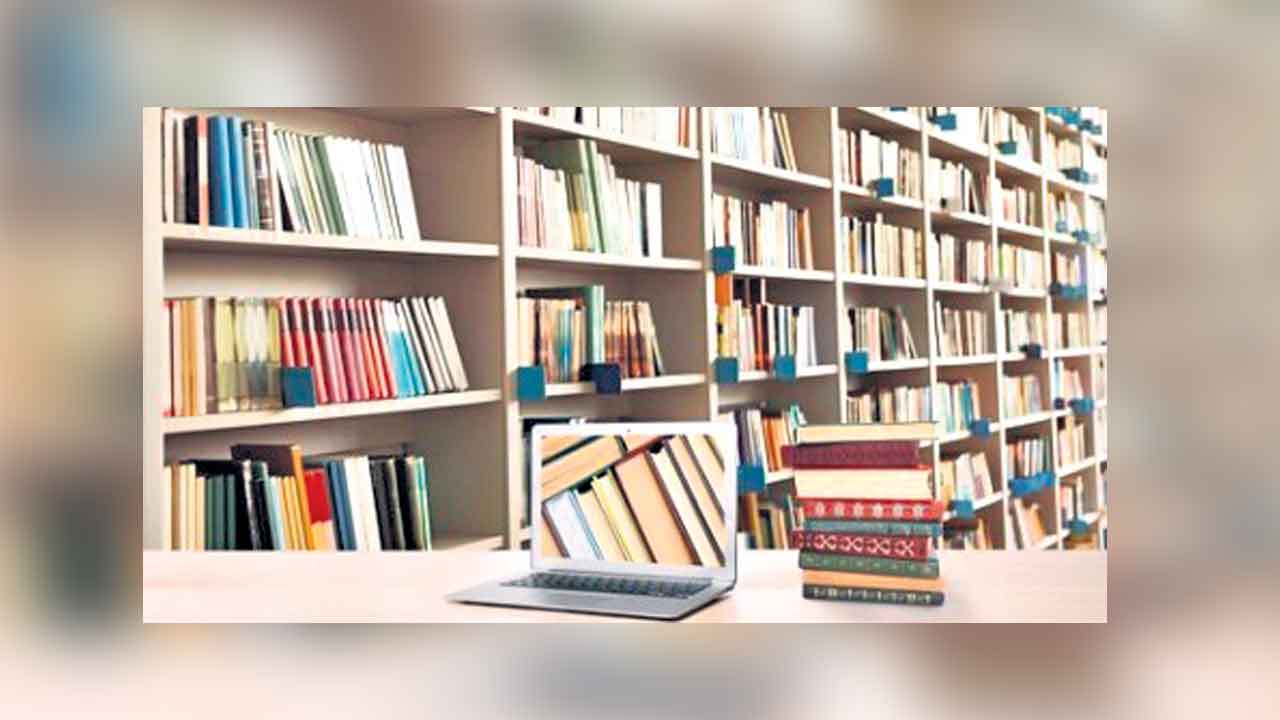 గ్రంథాలయం…