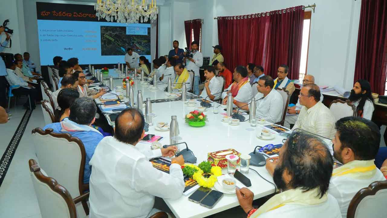 గుట్టకు నిధుల్లేవ్‌