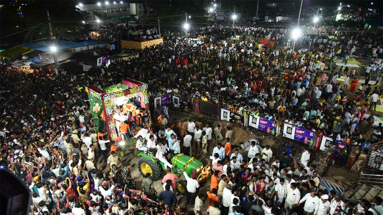 జనగిరులు