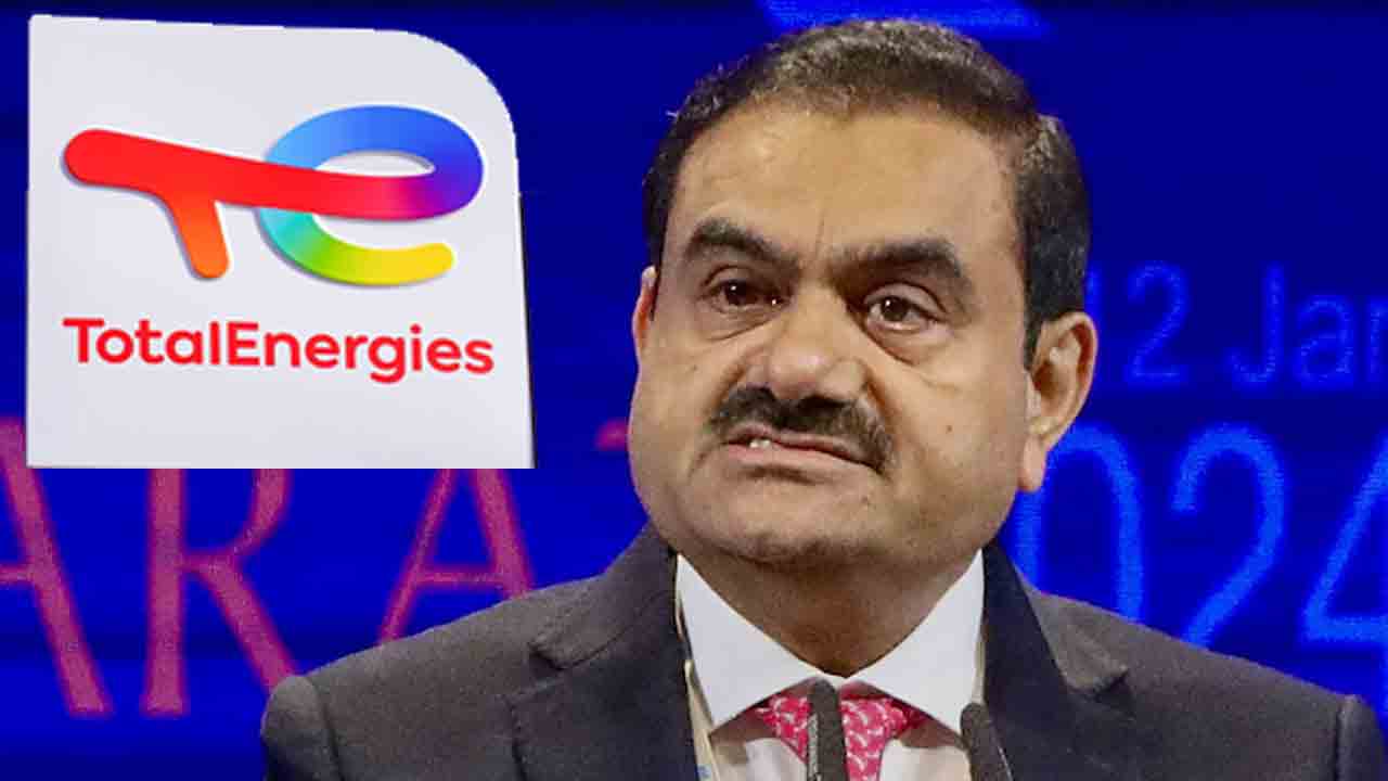 Total Energies – Adani Group | అప్పటి వరకూ అదానీ కంపెనీల్లో పెట్టుబడులు పెట్టం.. తేల్చేసిన ఫ్రాన్స్ విద్యుత్ సంస్థ టోటల్ ఎనర్జీస్..!