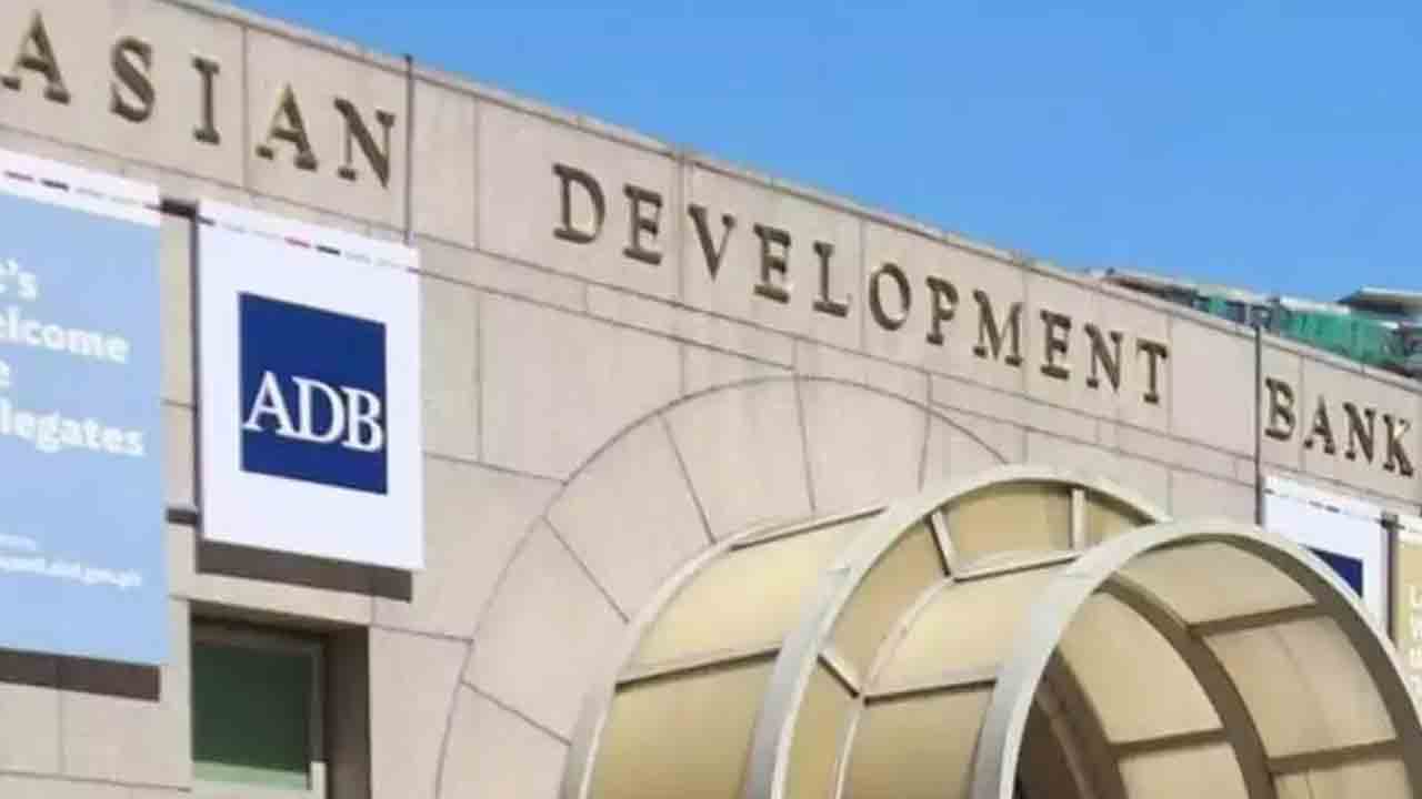 ADB Loan | ఆసియా అభివృద్ధి బ్యాంకు వద్ద కేంద్రం 98 మిలియన్ల రుణం.. ఎందుకంటే..?!