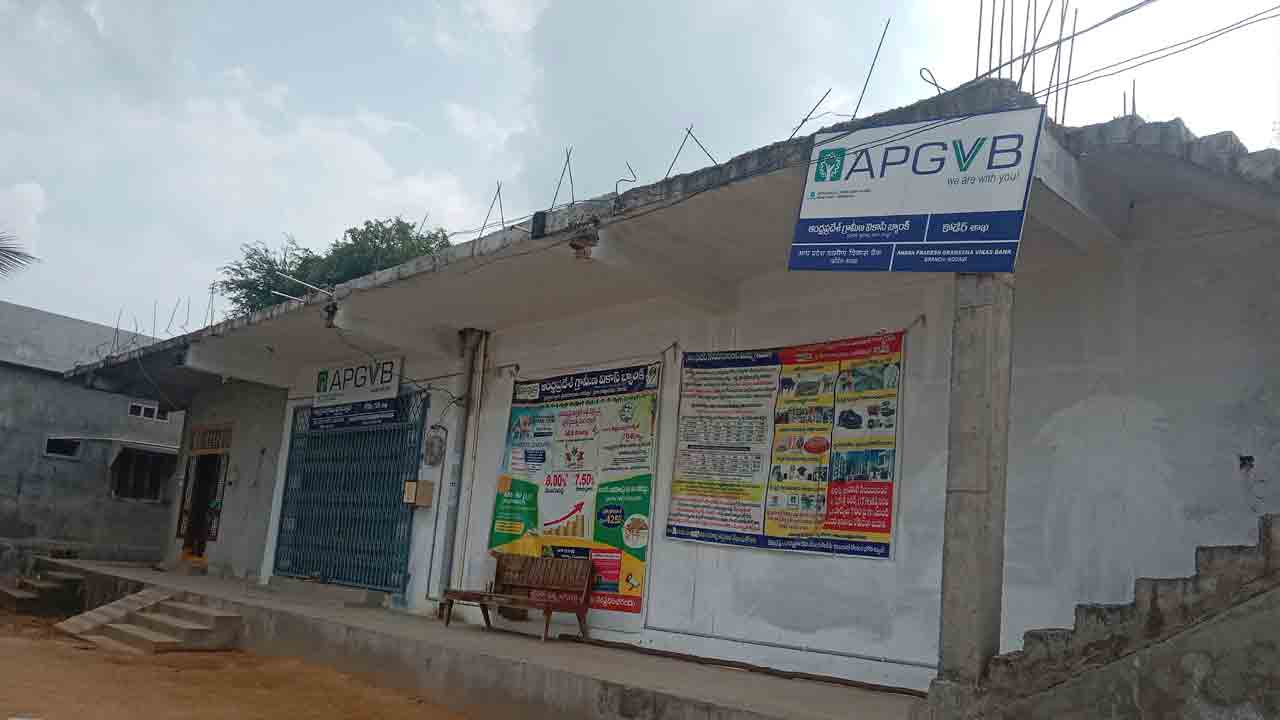 ఇన్సూరెన్స్‌ చేస్తేనే..