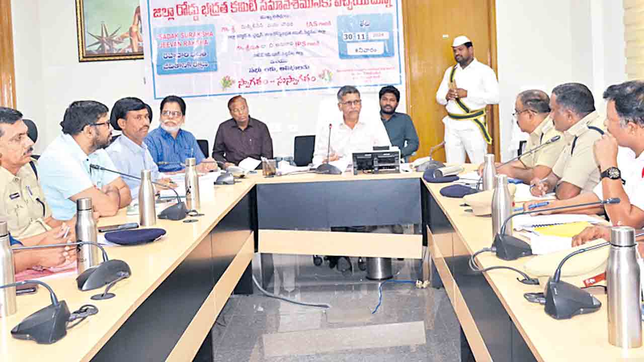 సమన్వయంతో పని చేయాలి