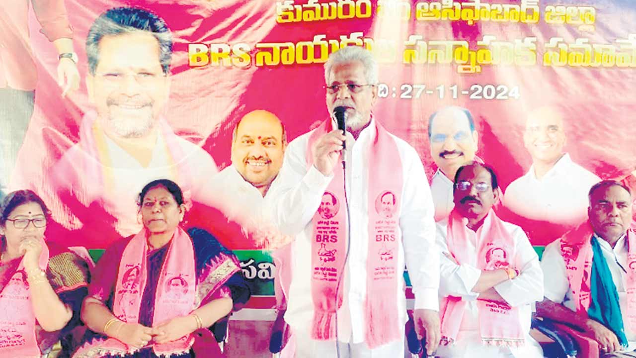 ఉద్యమ స్ఫూర్తితో ప్రజల నిలుద్దాం