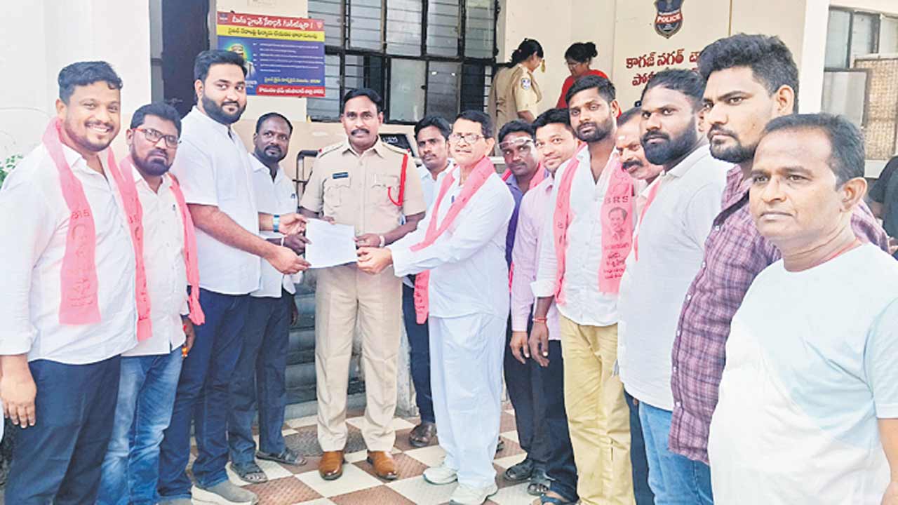 బీఆర్‌ఎస్‌ కన్నెర్ర