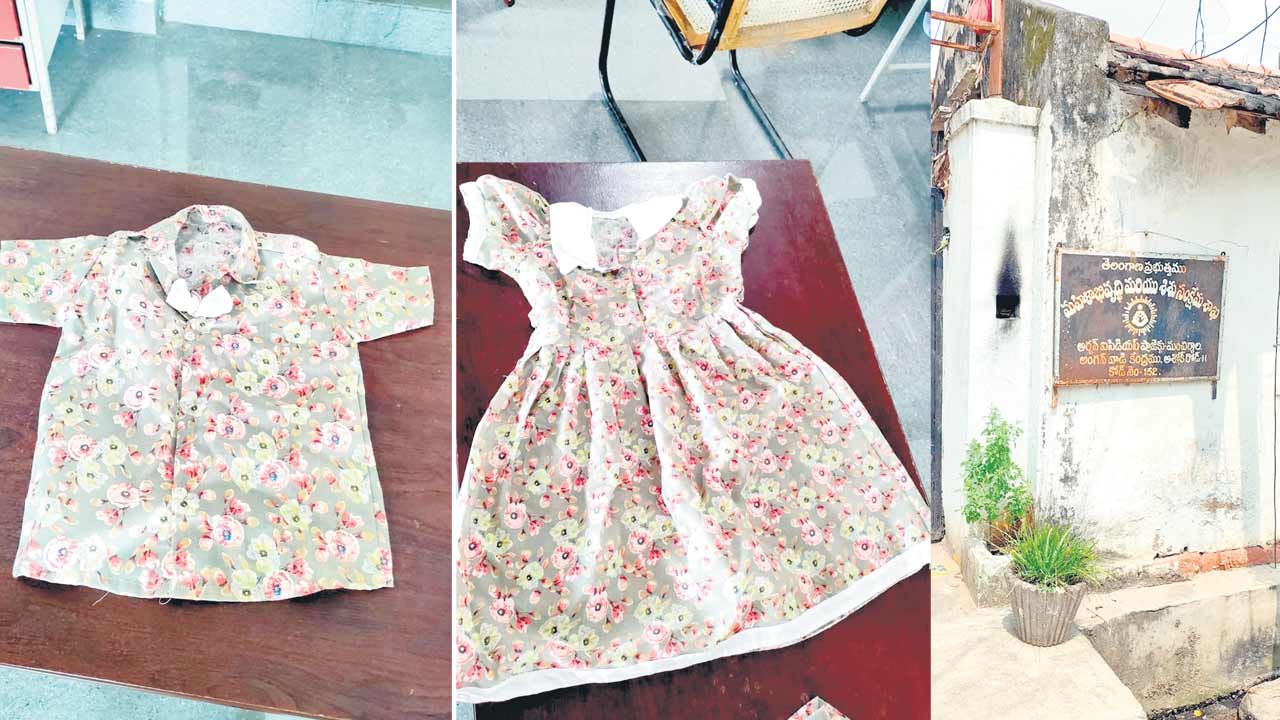 యూనిఫాంల పంపిణీ ఎప్పుడో..?