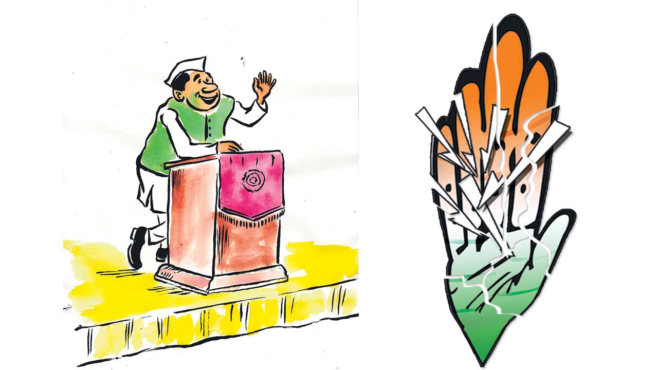 కాంగ్రెస్‌కు మహ ఝలక్‌