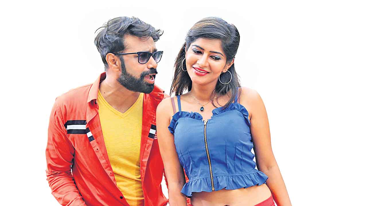 చేతిలోన చెయ్యేసి చెప్పు బావా