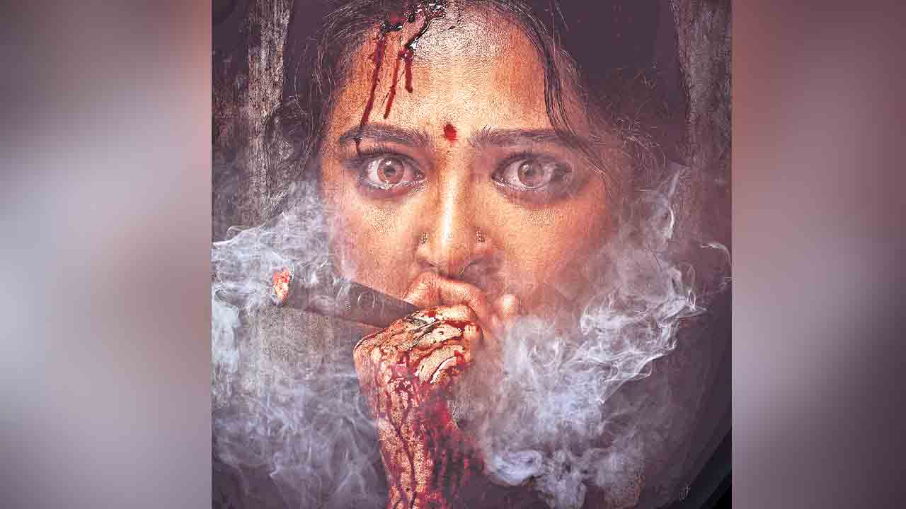 ఉత్తరాంధ్ర నేపథ్యంలో ‘ఘాటి’