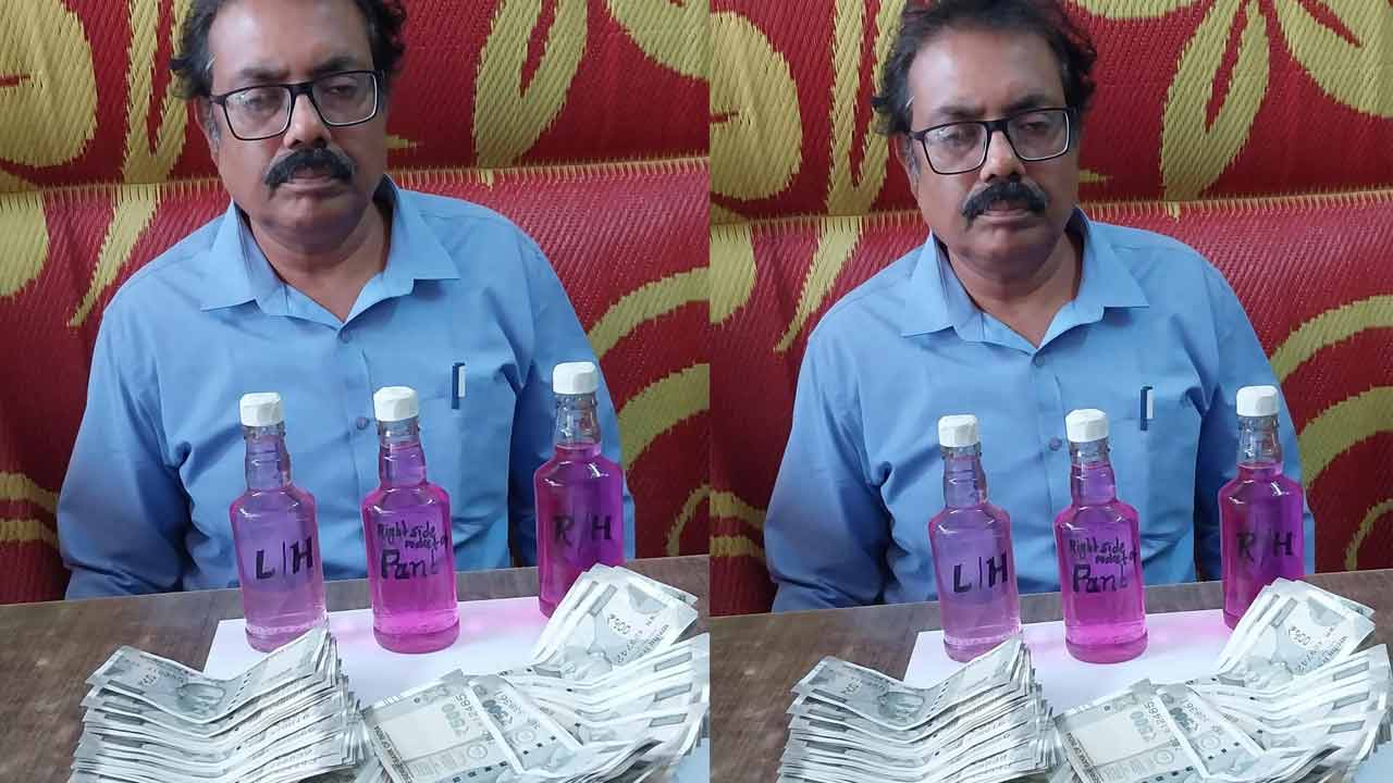 Bribe | రూ.50 వేలు లంచం తీసుకుంటూ ఏసీబీకి చిక్కిన అవినీతి అధికారి