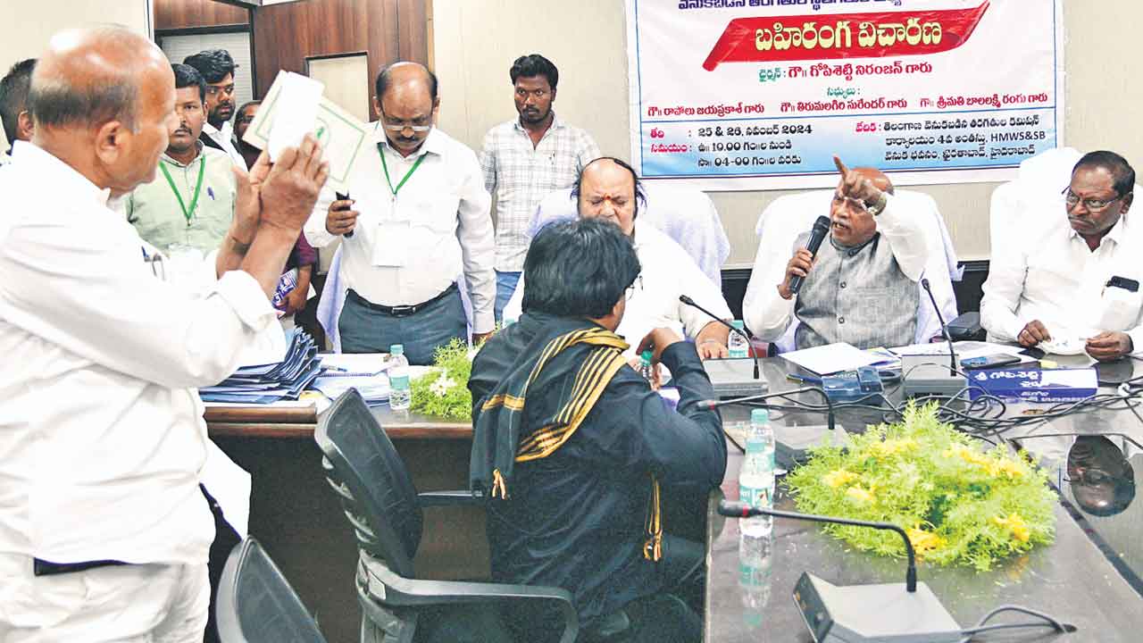 బీసీ కమిషన్‌ బహిరంగ విచారణ పూర్తి