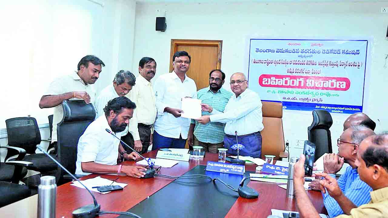 బీసీ రిజర్వేషన్‌ పెంచాల్సిందే