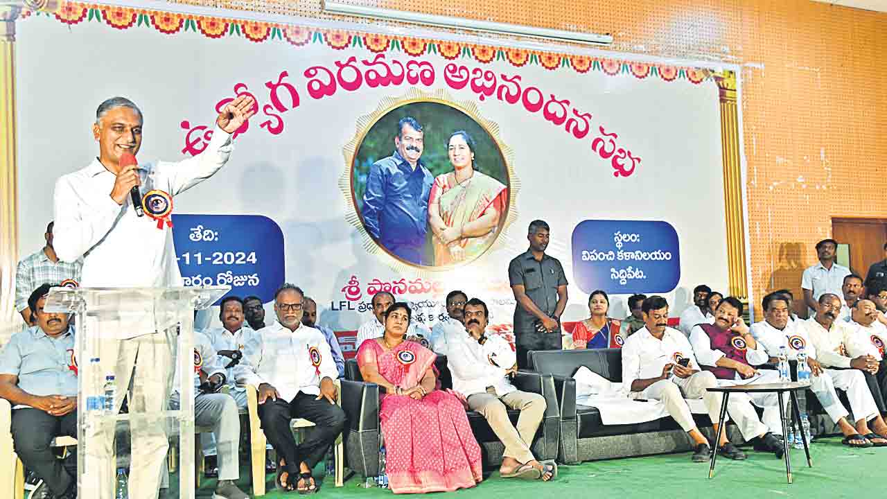 ఉద్యోగులకు అన్యాయం చేస్తున్న ప్రభుత్వం