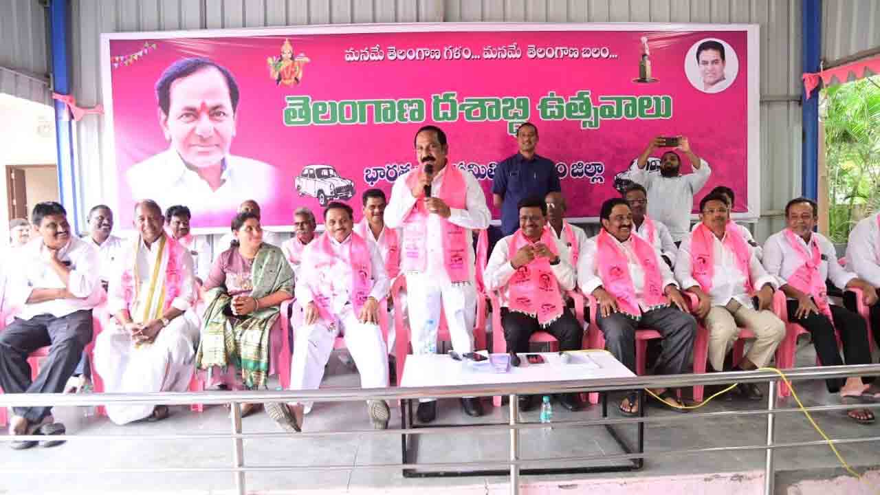 తెలంగాణ చరిత్రపై..