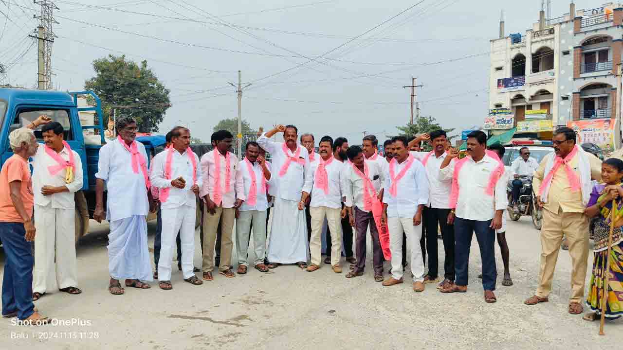 పట్నం అరెస్టుపై ఆగ్రహం