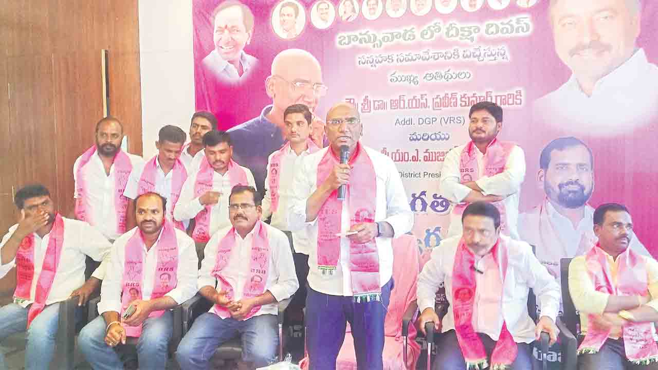 వచ్చేది బీఆర్‌ఎస్‌ ప్రభుత్వమే