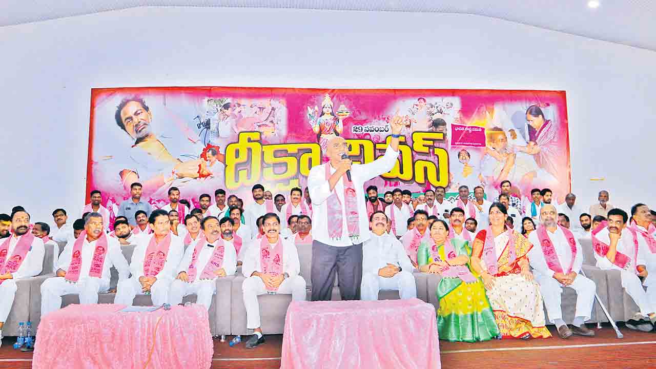 కేసీఆర్‌ స్ఫూర్తితో పోరాడాలి