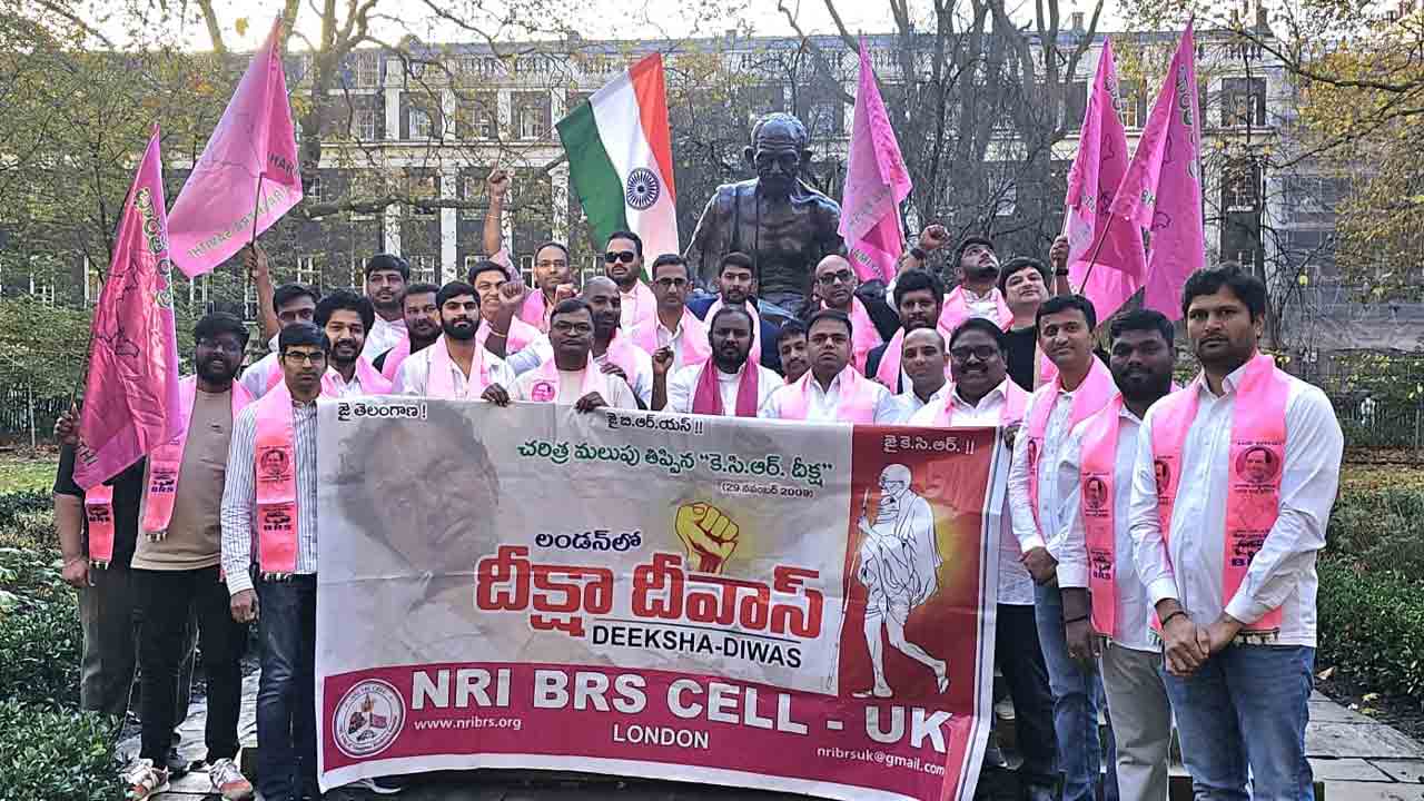 BRS UK NRI | లండన్‌లో ఘ‌నంగా దీక్షా దివస్.. కేసీఆర్ పోరాటం ప్ర‌పంచానికే ఆద‌ర్శం.. అనిల్ కూర్మాచ‌లం