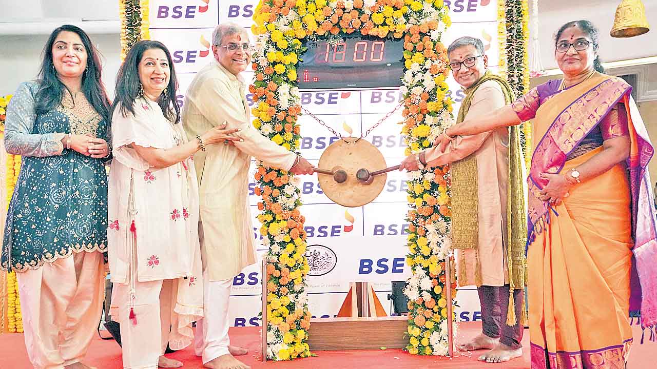 Bse Stock