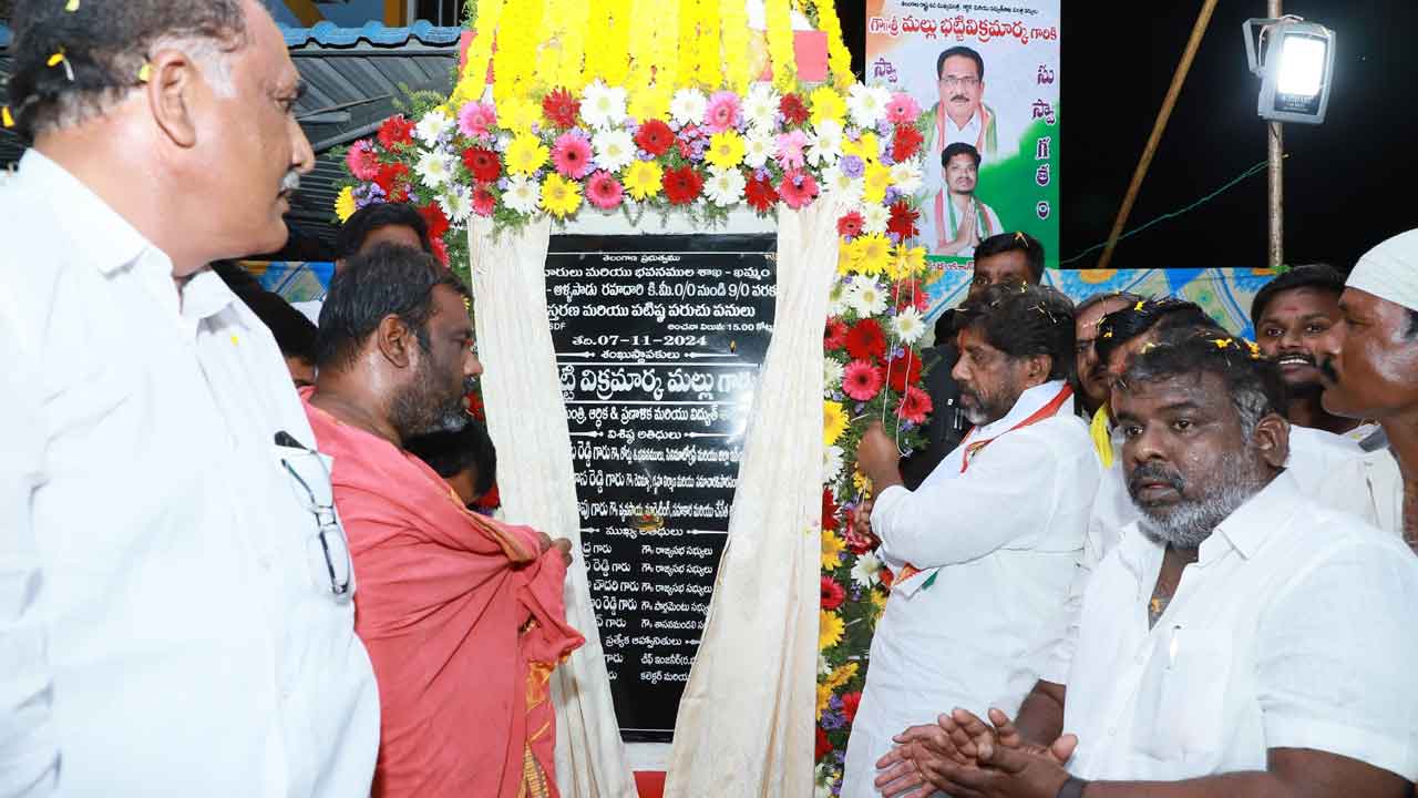 నాణ్యతా ప్రమాణాలతో రోడ్ల నిర్మాణం