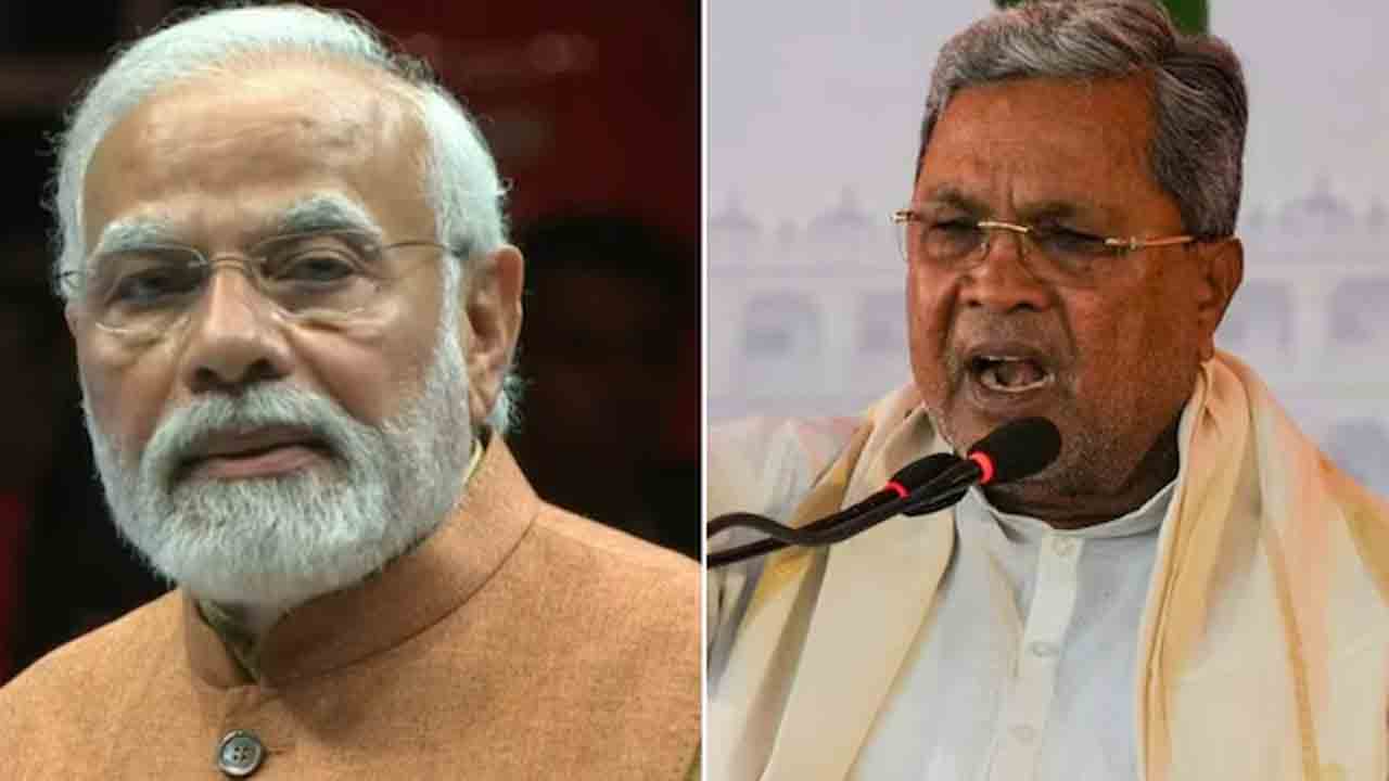 Siddaramaiah | ఆ ఆరోపణలు నిరూపిస్తే రాజకీయాల నుంచి తప్పుకుంటా.. ప్రధాని మోదీకి కర్ణాటక సీఎం సవాల్‌