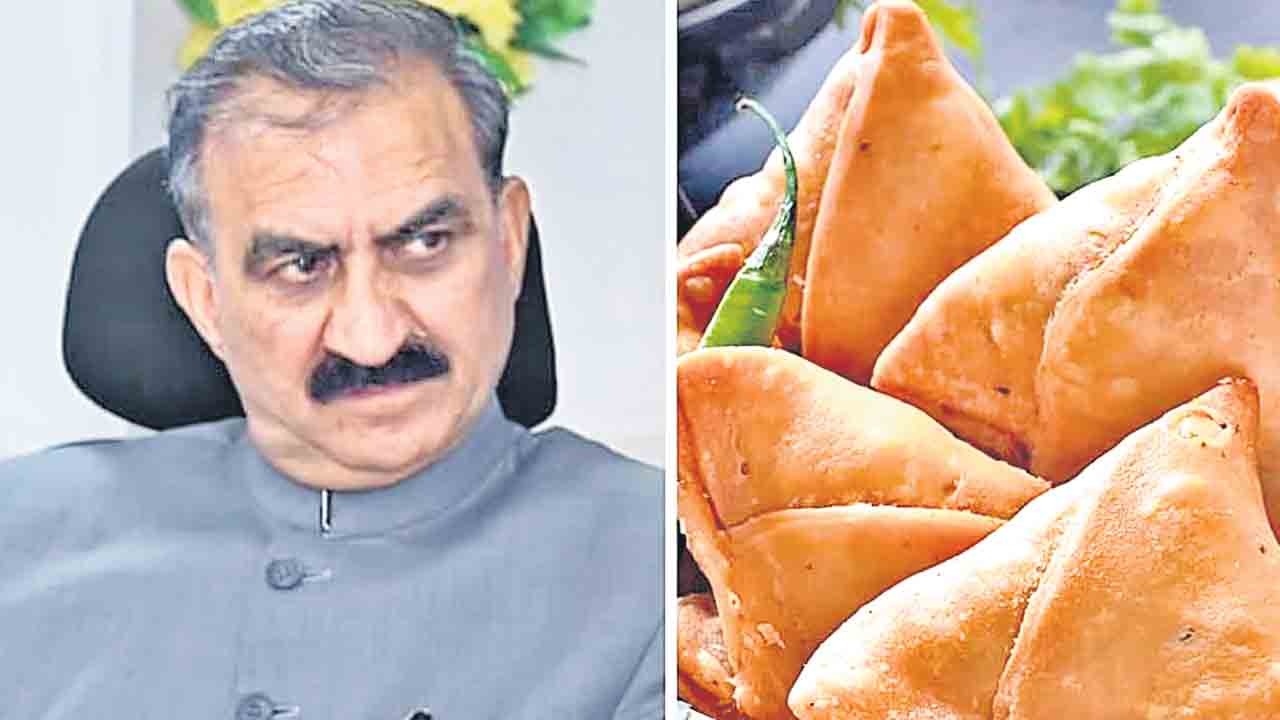 Missing Samosas | సమోసాలు పోయాయని సీఐడీ విచారణ.. హిమాచల్‌లో సరికొత్త వివాదం