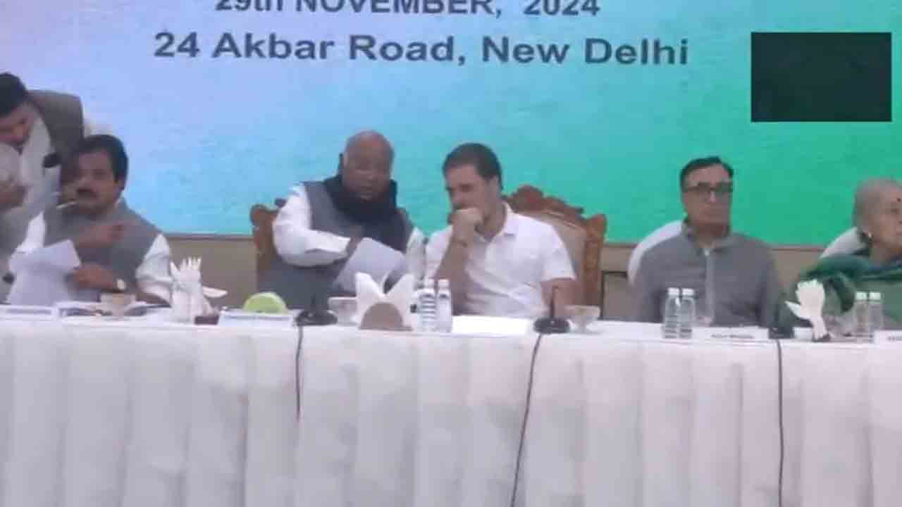 CWC meeting | సమావేశమైన కాంగ్రెస్‌ వర్కింగ్‌ కమిటీ.. వీటిపైనే ప్రధానంగా చర్చ..!