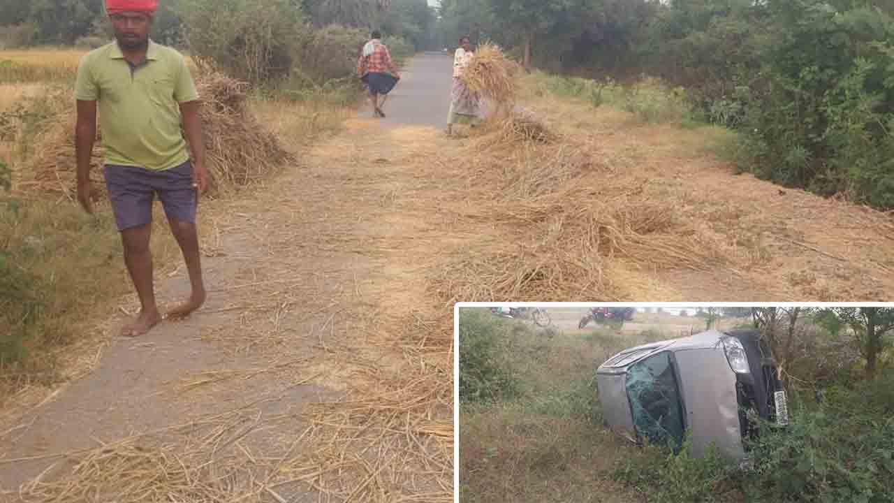 వరికుప్పలపై వెళ్తూ కారు బోల్తా