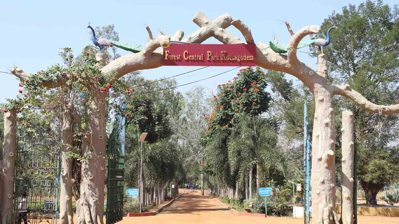 విహార విడిది.. భద్రాద్రి